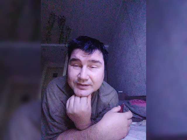 Live sex webcam photo for Marat-Arbat #292120836