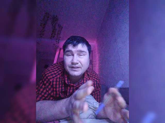 Live sex webcam photo for Marat-Arbat #292146087