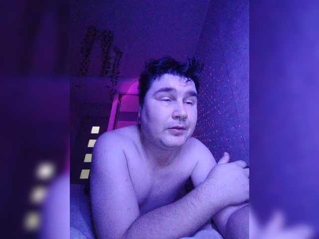 Live sex webcam photo for Marat-Arbat #292177564