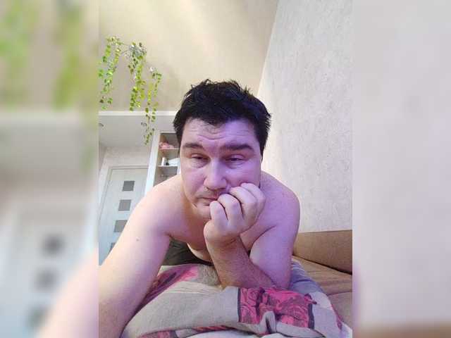 Live sex webcam photo for Marat-Arbat #292181343