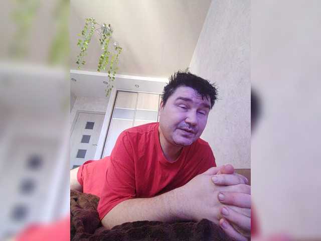 Live sex webcam photo for Marat-Arbat #292199468