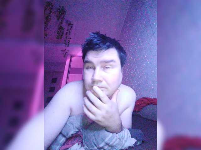 Live sex webcam photo for Marat-Arbat #292210084