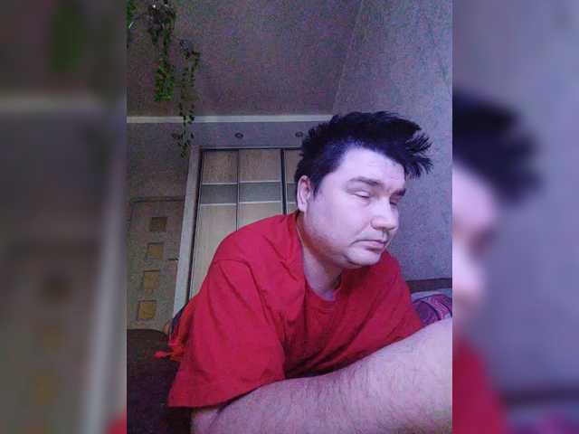 Live sex webcam photo for Marat-Arbat #292211876