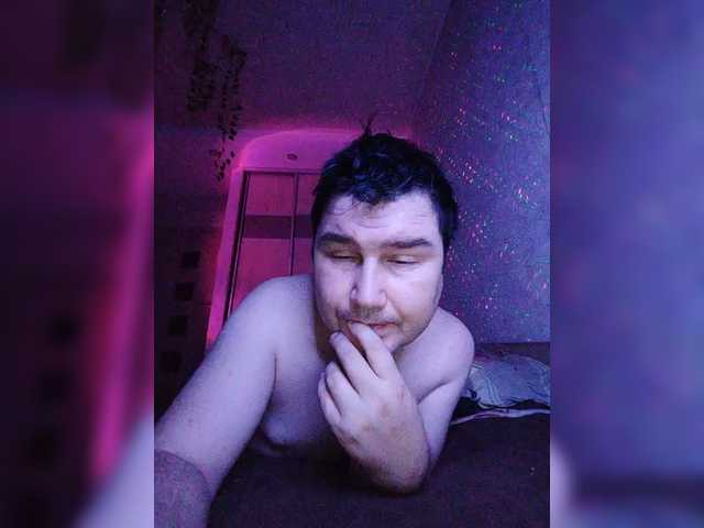 Live sex webcam photo for Marat-Arbat #292222280