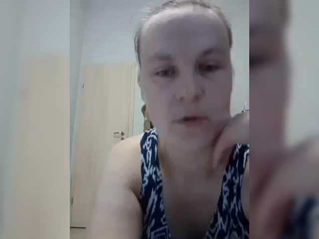 Live sex webcam photo for MariamKorbit #289400503