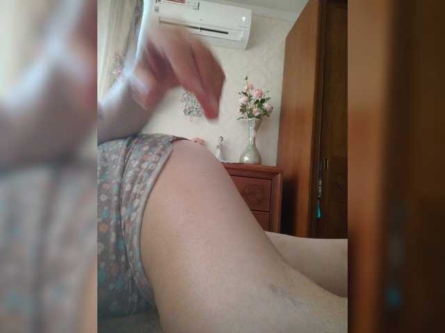 Live sex webcam photo for Marionaa #274020193