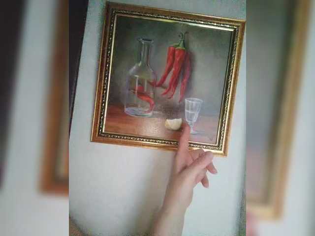 Live sex webcam photo for Marionaa #291330937