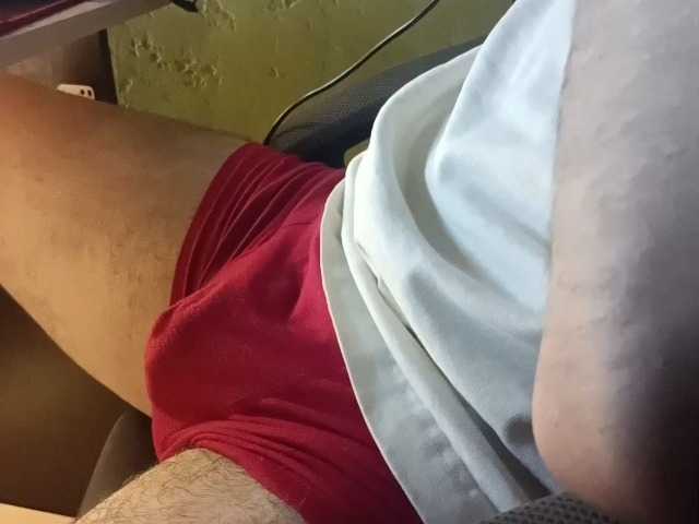 Live sex webcam photo for MarkDoe #291141723