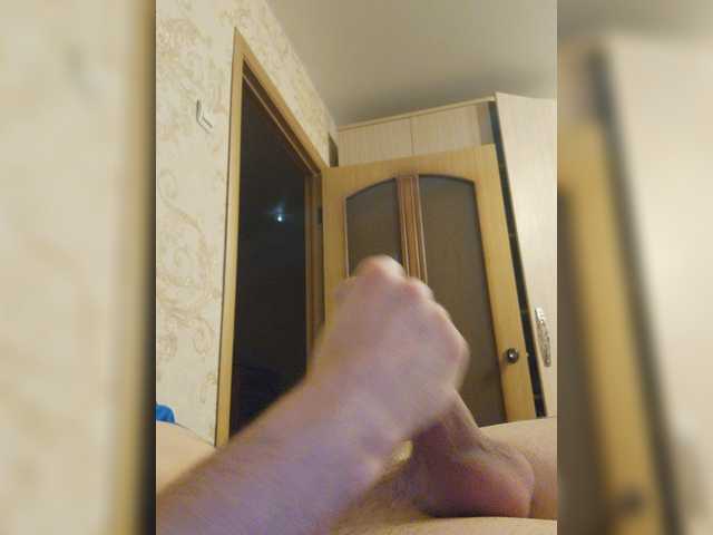 Live sex webcam photo for Markerium13a #275848816