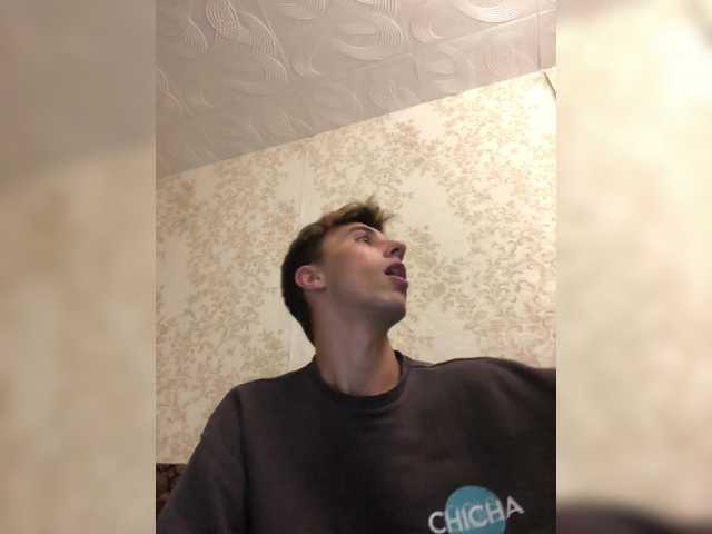 Live sex webcam photo for Markfk #282039094