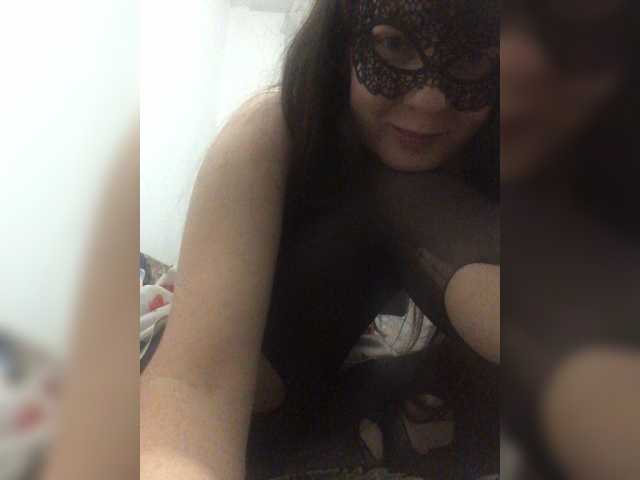 Live sex webcam photo for Marrrim #271956711