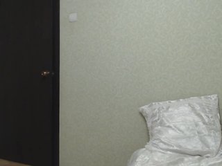 Live sex webcam photo for MaryDarlin #194074077