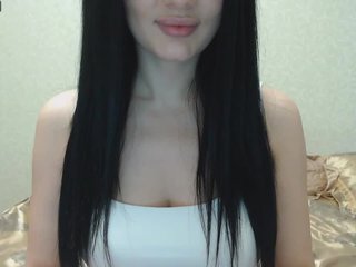 Live sex webcam photo for MaryDarlin #200156496