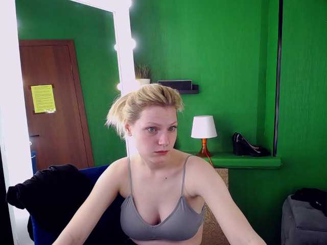 Live sex webcam photo for MaryFlex #273682237