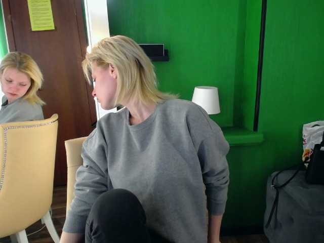 Live sex webcam photo for MaryFlex #274567894