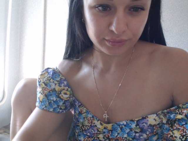 Live sex webcam photo for Maryllove #276233992