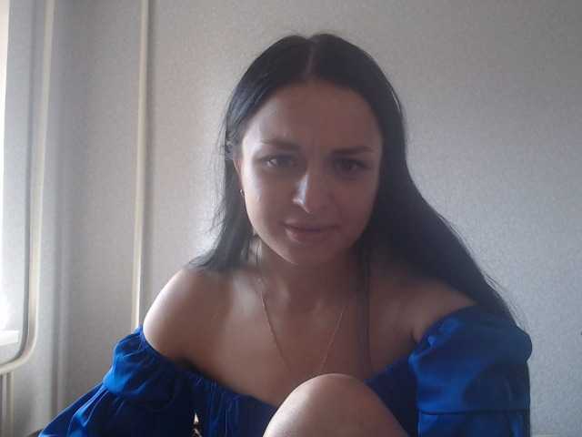 Live sex webcam photo for Maryllove #276432130