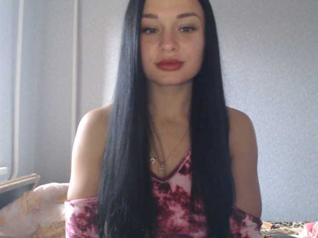 Live sex webcam photo for Maryllove #276496128