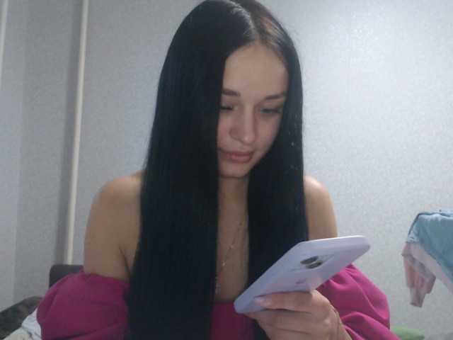 Live sex webcam photo for Maryllove #276563843