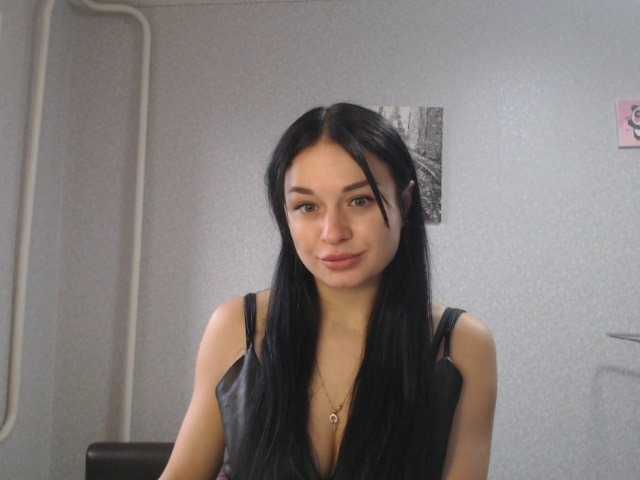 Live sex webcam photo for Maryllove #277380783