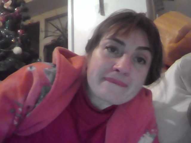 Live sex webcam photo for Masha59 #271854573