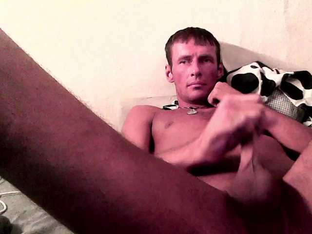 Live sex webcam photo for Masturbatirsss #278123413