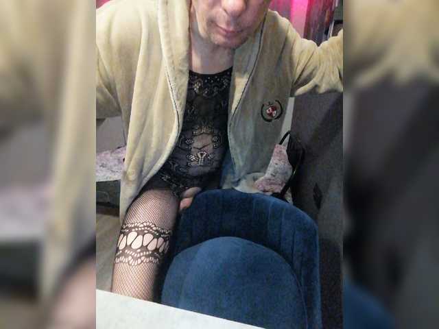 Live sex webcam photo for Masya989 #277526375