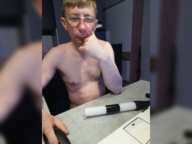 Live sex webcam photo for Masya989 #277847266