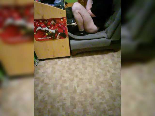 Live sex webcam photo for Masztisfiu #290975611