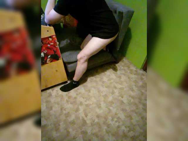 Live sex webcam photo for Masztisfiu #291142979