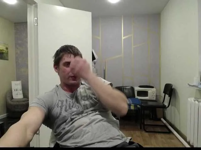 Live sex webcam photo for Max232232 #290651327