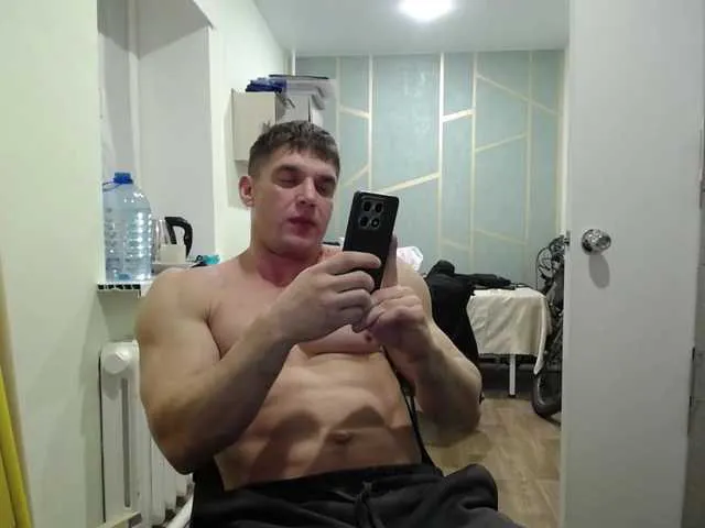 Live sex webcam photo for Max232232 #293129738