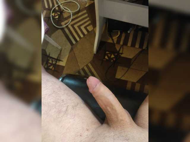 Live sex webcam photo for Max311219830 #277228090