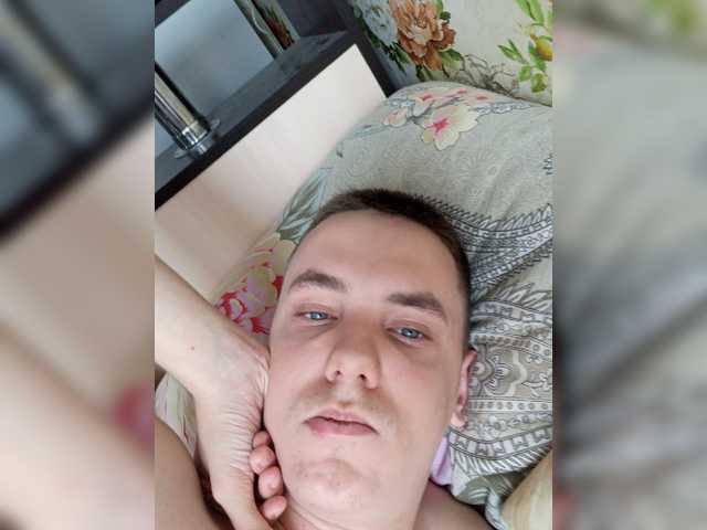 Live sex webcam photo for MaximBuev2 #277893462