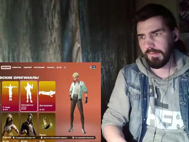 Live sex webcam photo for MaxmarkArt #290603798