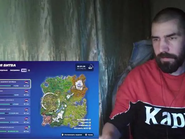 Live sex webcam photo for MaxmarkArt #290807885