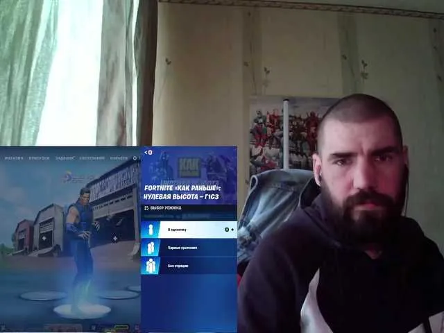 Live sex webcam photo for MaxmarkArt #290811384