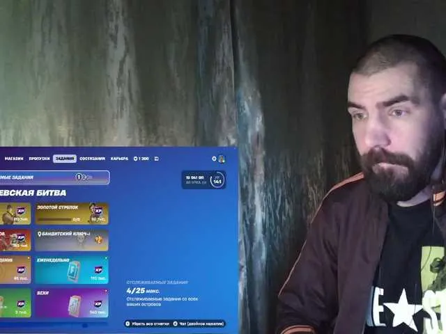 Live sex webcam photo for MaxmarkArt #290835402