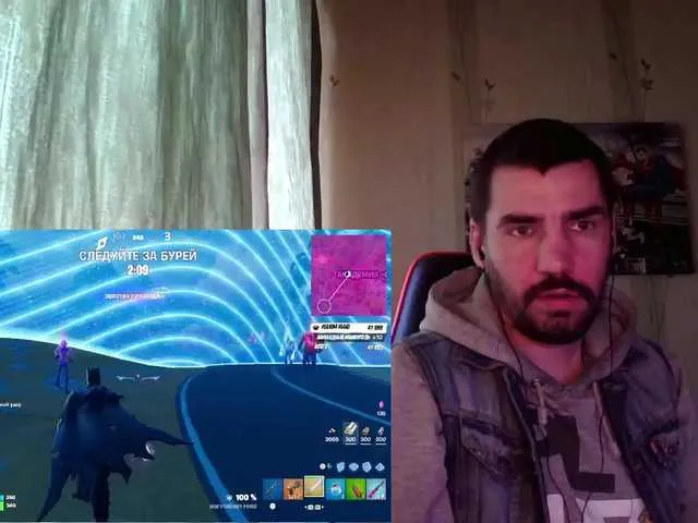 Live sex webcam photo for MaxmarkArt #292012899