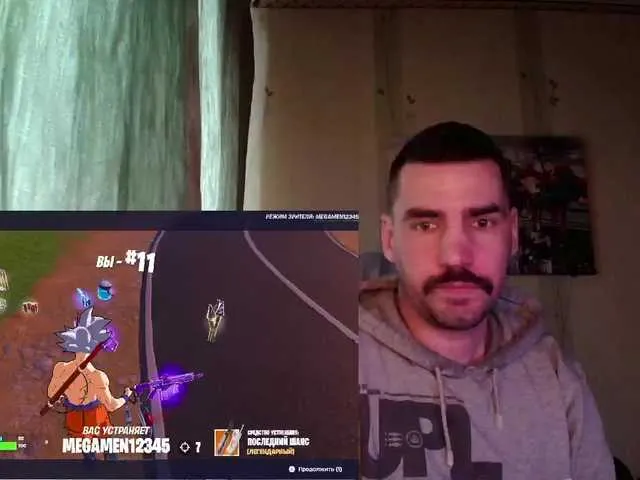 Live sex webcam photo for MaxmarkArt #292033565