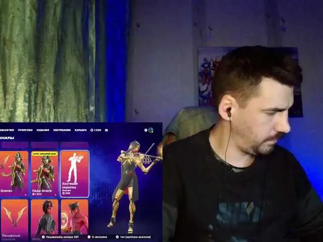 Live sex webcam photo for MaxmarkArt #292151991