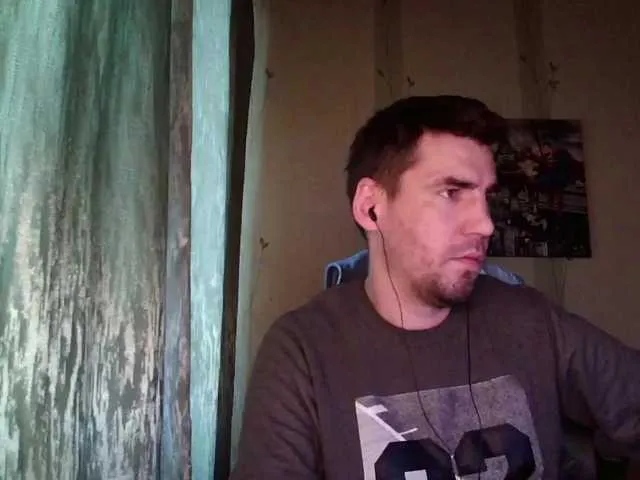 Live sex webcam photo for MaxmarkArt #292275436