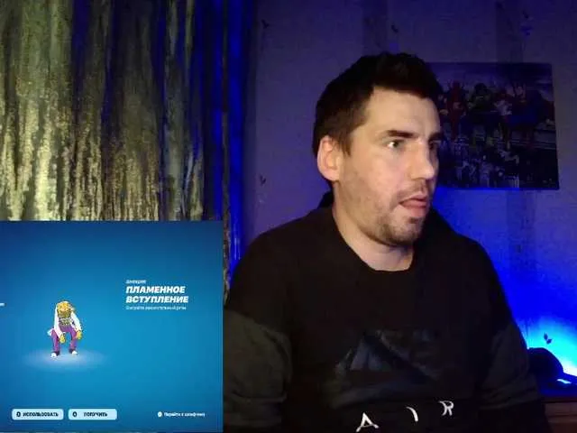 Live sex webcam photo for MaxmarkArt #292356078