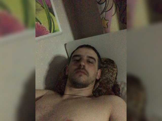 Live sex webcam photo for Maxpein198907 #277497619