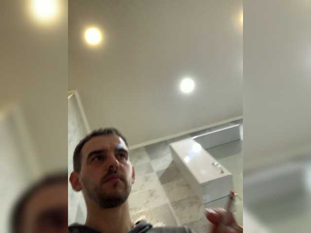 Live sex webcam photo for Maxpein198907 #277711028