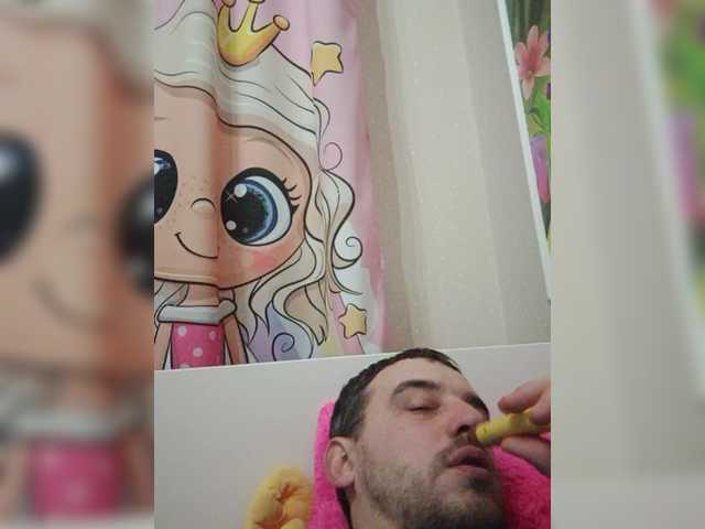 Live sex webcam photo for Maxpein198907 #290245925