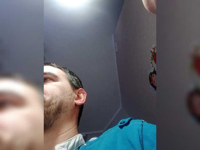 Live sex webcam photo for Maxpein198907 #290247248