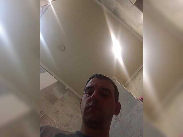 Live sex webcam photo for Maxpein198907 #290463010