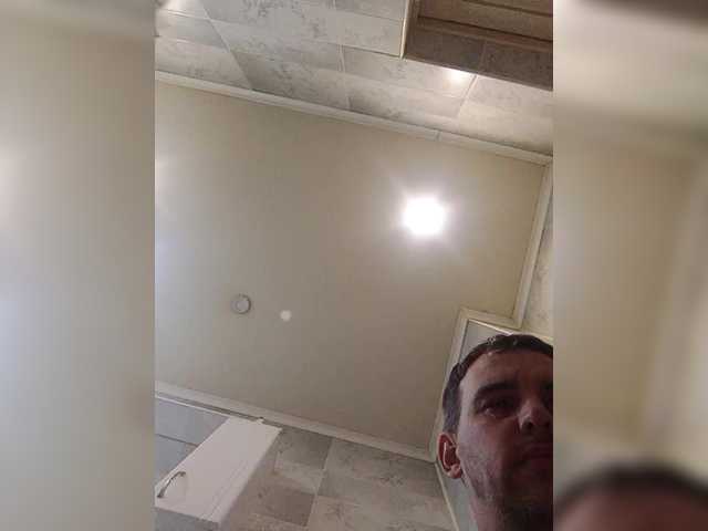 Live sex webcam photo for Maxpein198907 #290560795