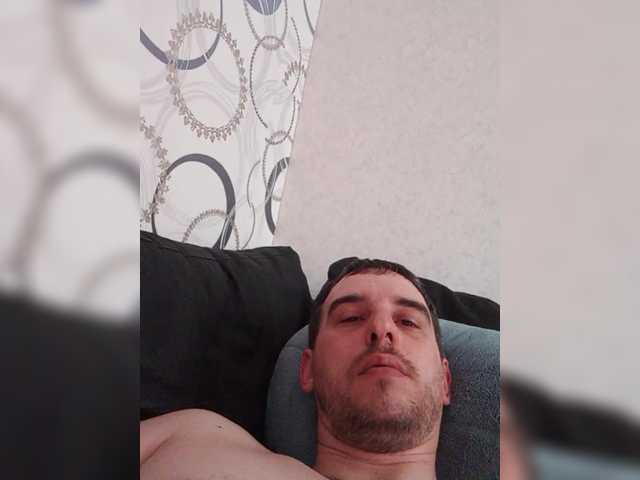 Live sex webcam photo for Maxpein198907 #290573413